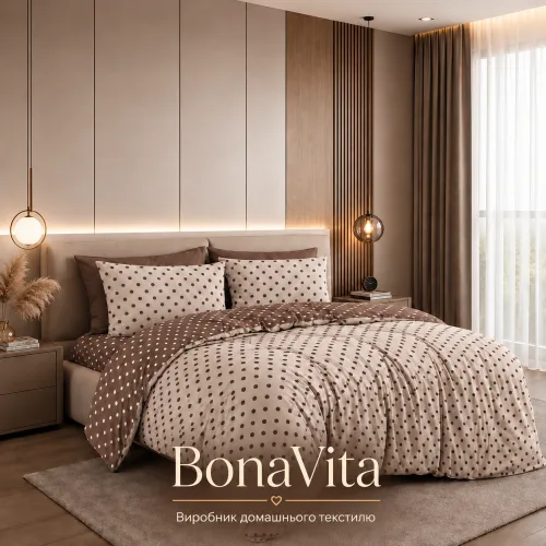 Постільна білизна BonaVita двоспальна Ранфорс Горохи (341-0442 a+b)