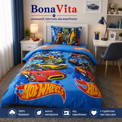 Дитяча постільна білизна півтораспальна BonaVita Ранфорс Hot Wheels (324-0571)