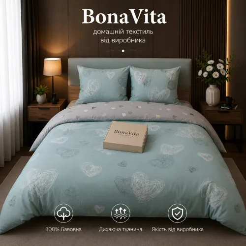 Постільна білизна BonaVita євро Ранфорс Сердечка (351-0125 mint+grey )