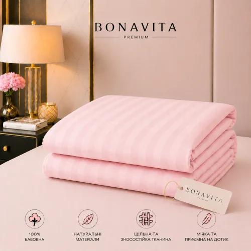 Постільна білизна BonaVita півтораспальна Ранфорс Смужка рожева (331-0098 pink)